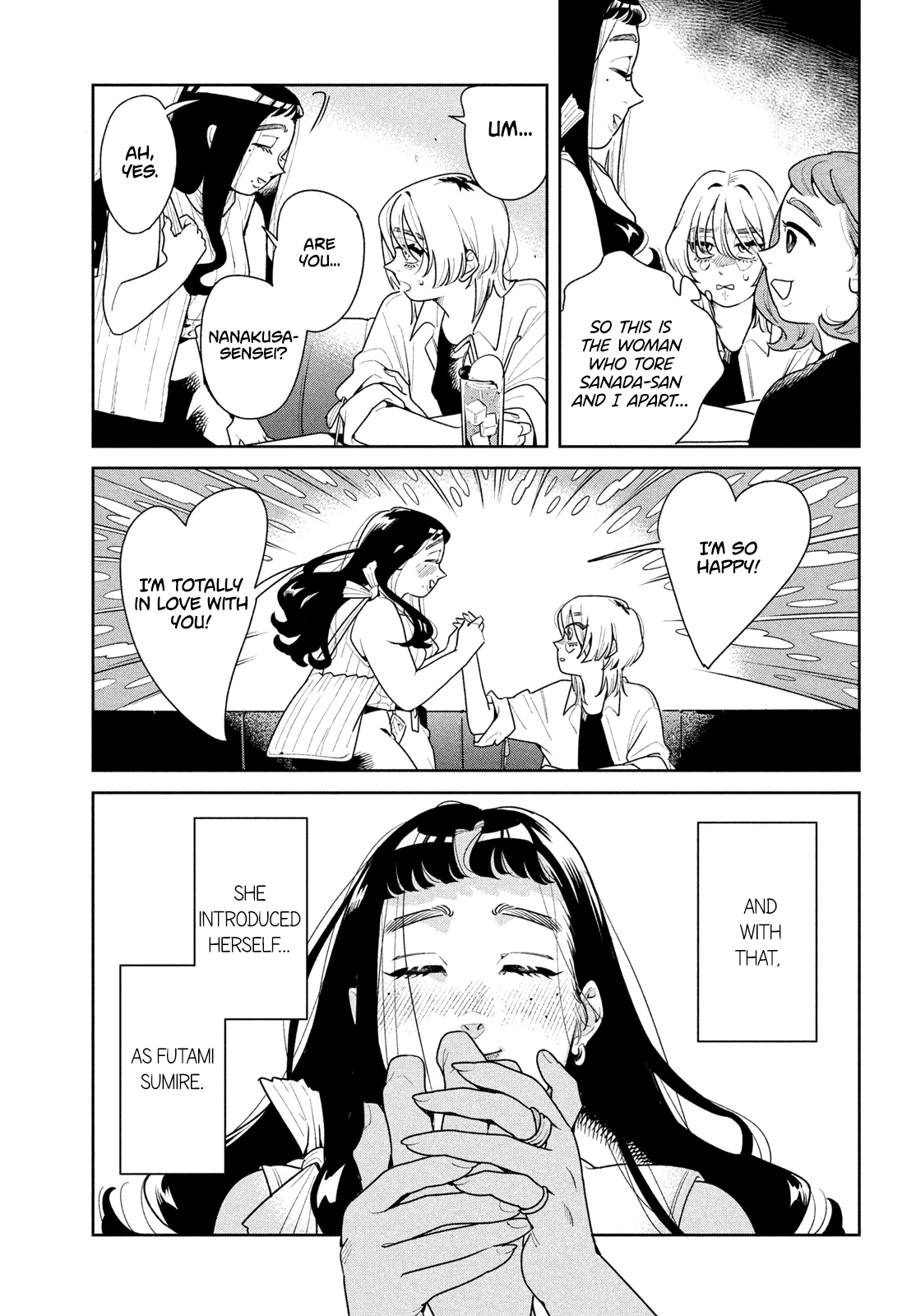 Fatale Game Chapter 1 - Page 6