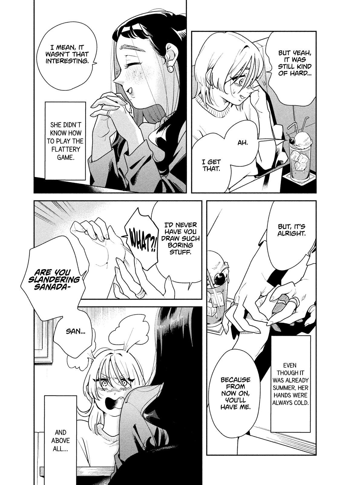 Fatale Game Chapter 1 - Page 8