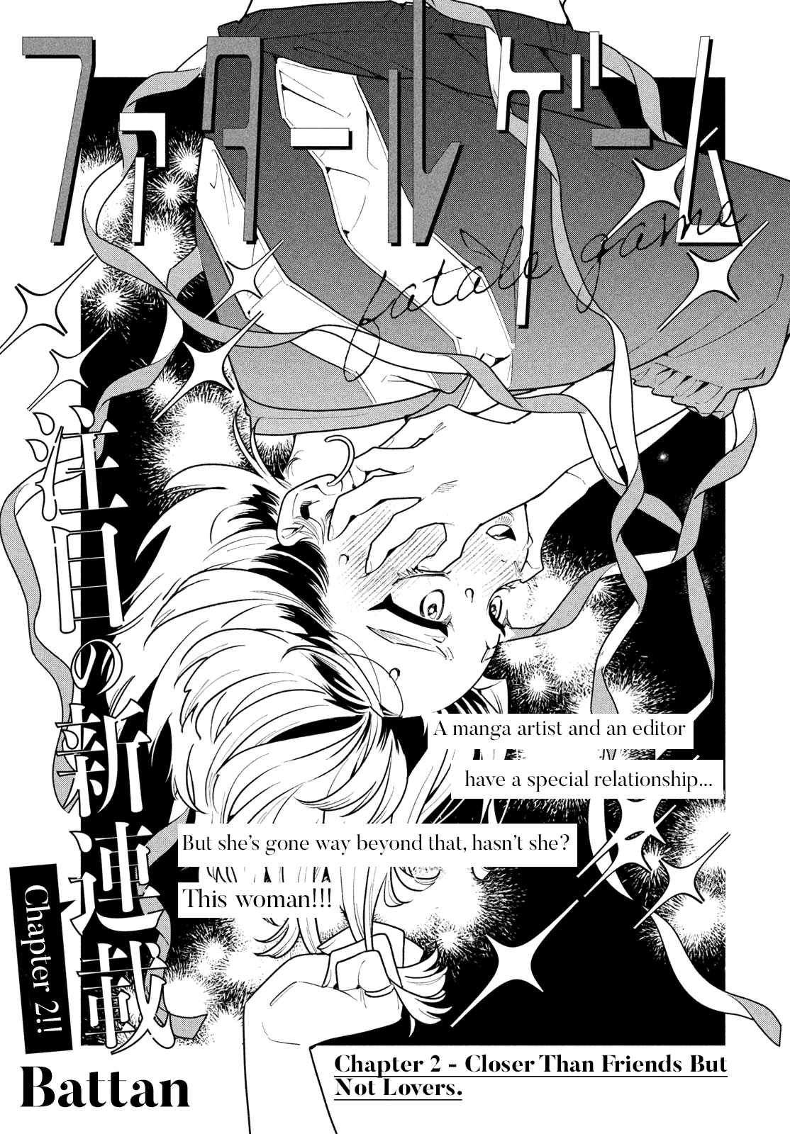 Fatale Game Chapter 2 - Page 1