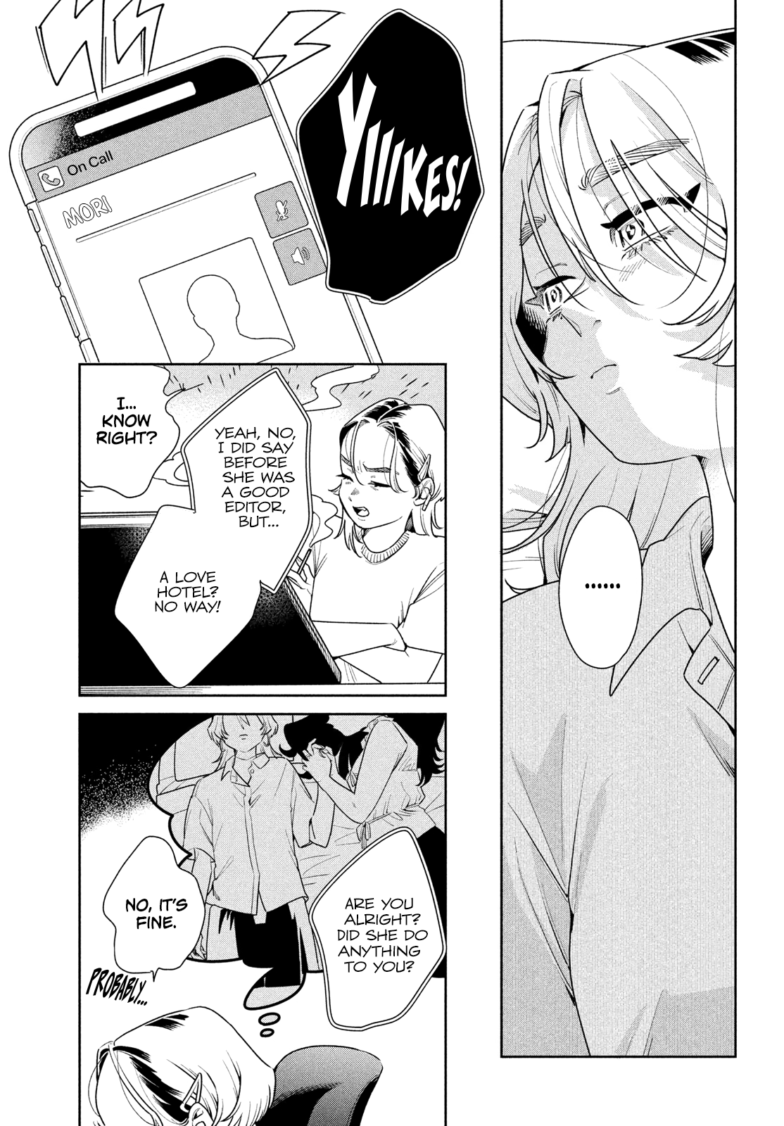 Fatale Game Chapter 2 - Page 13