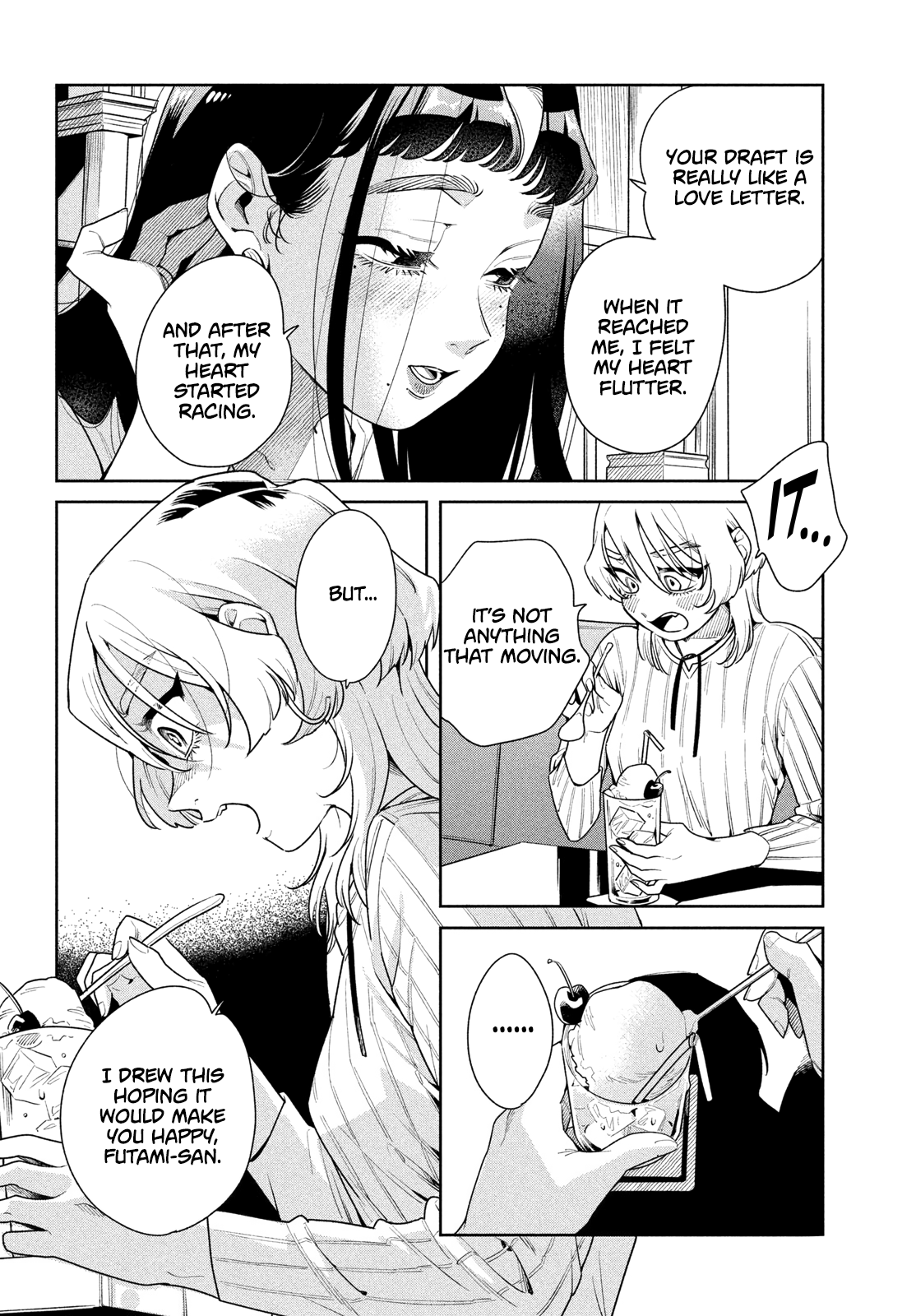 Fatale Game Chapter 2 - Page 18
