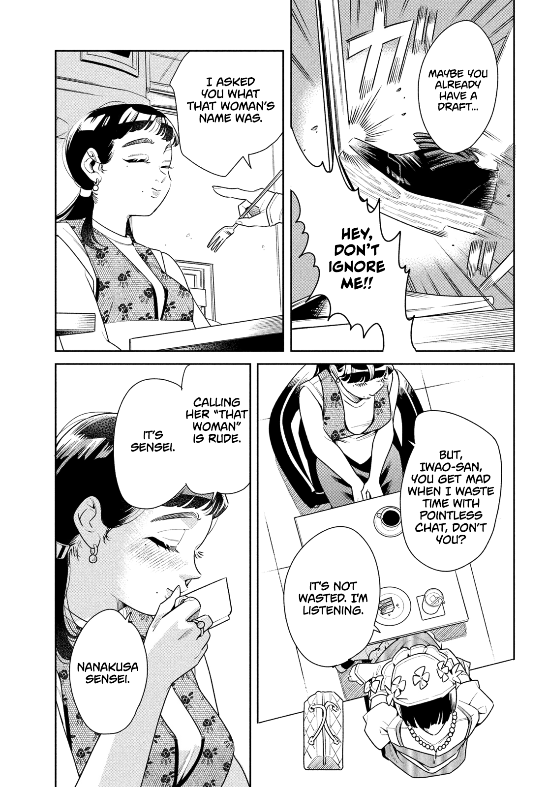 Fatale Game Chapter 2 - Page 29