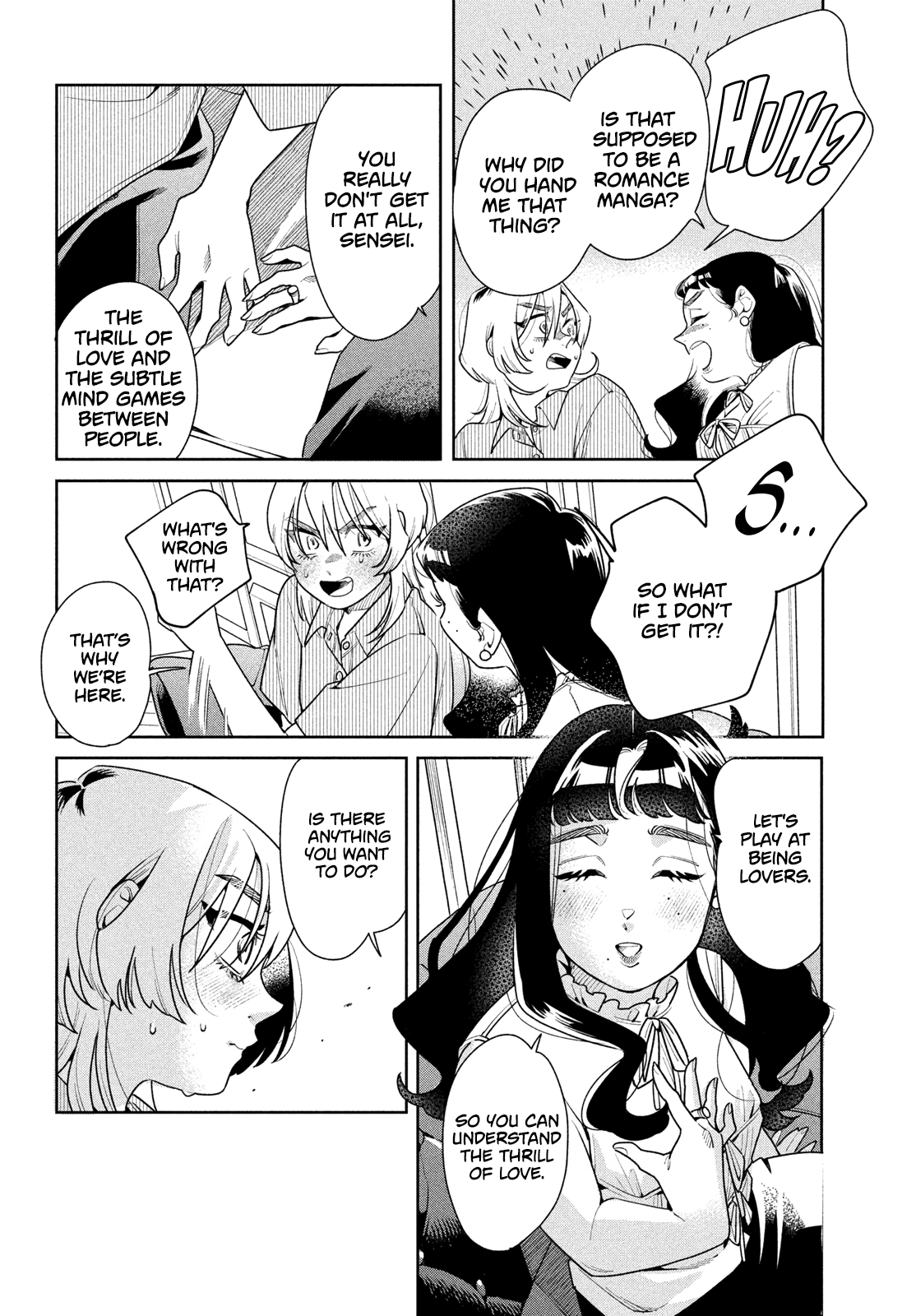 Fatale Game Chapter 2 - Page 4