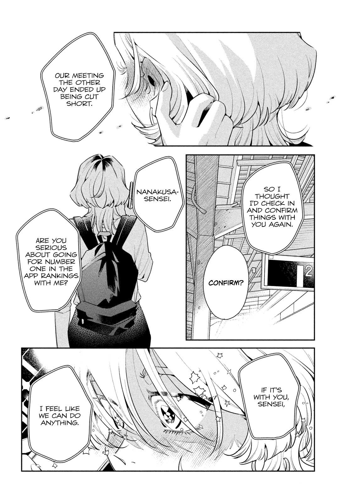 Fatale Game Chapter 3 - Page 12