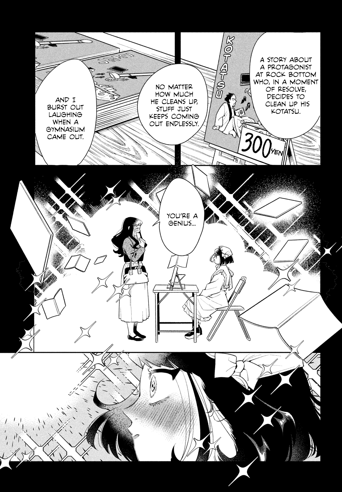 Fatale Game Chapter 3 - Page 17