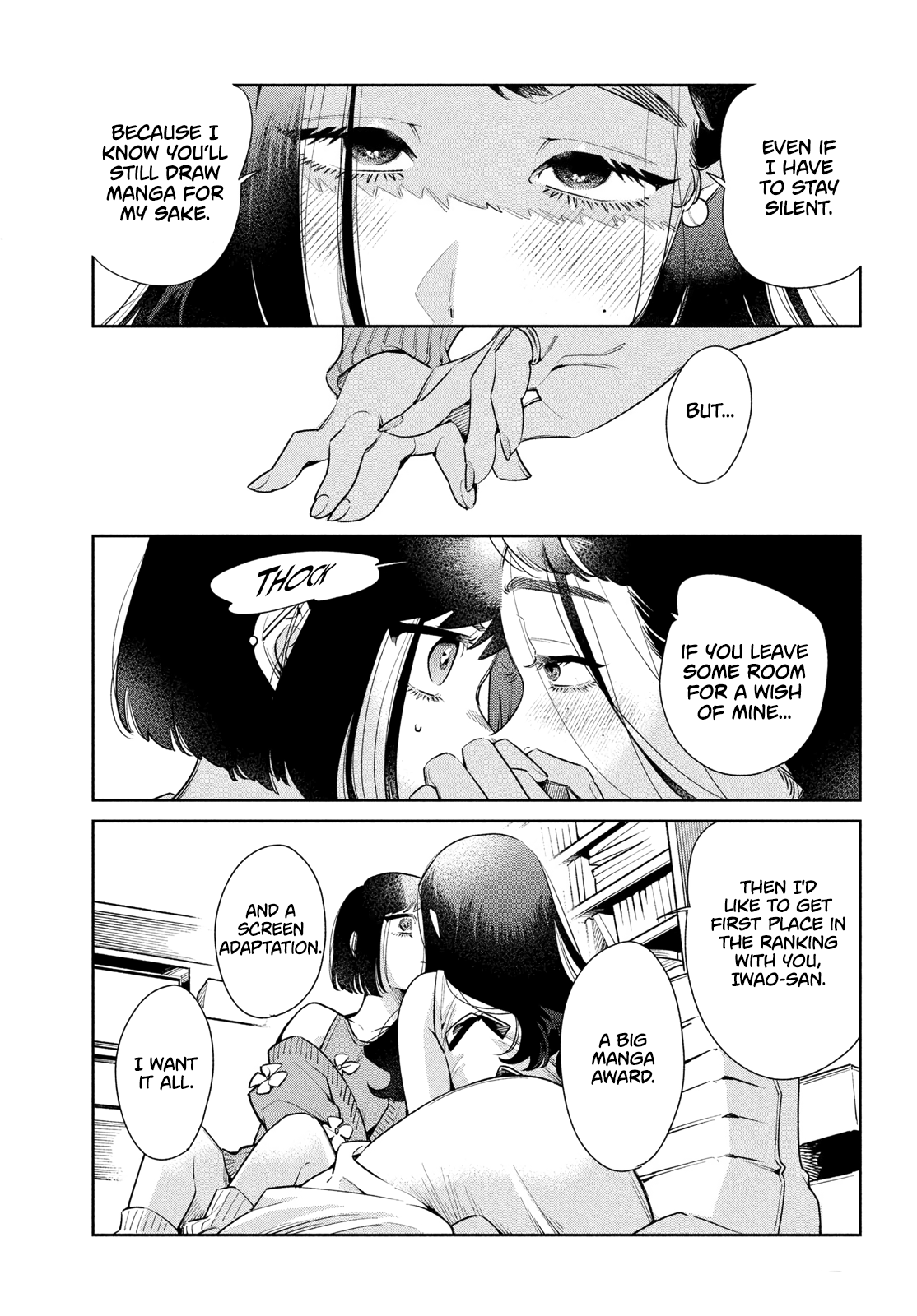 Fatale Game Chapter 3 - Page 25