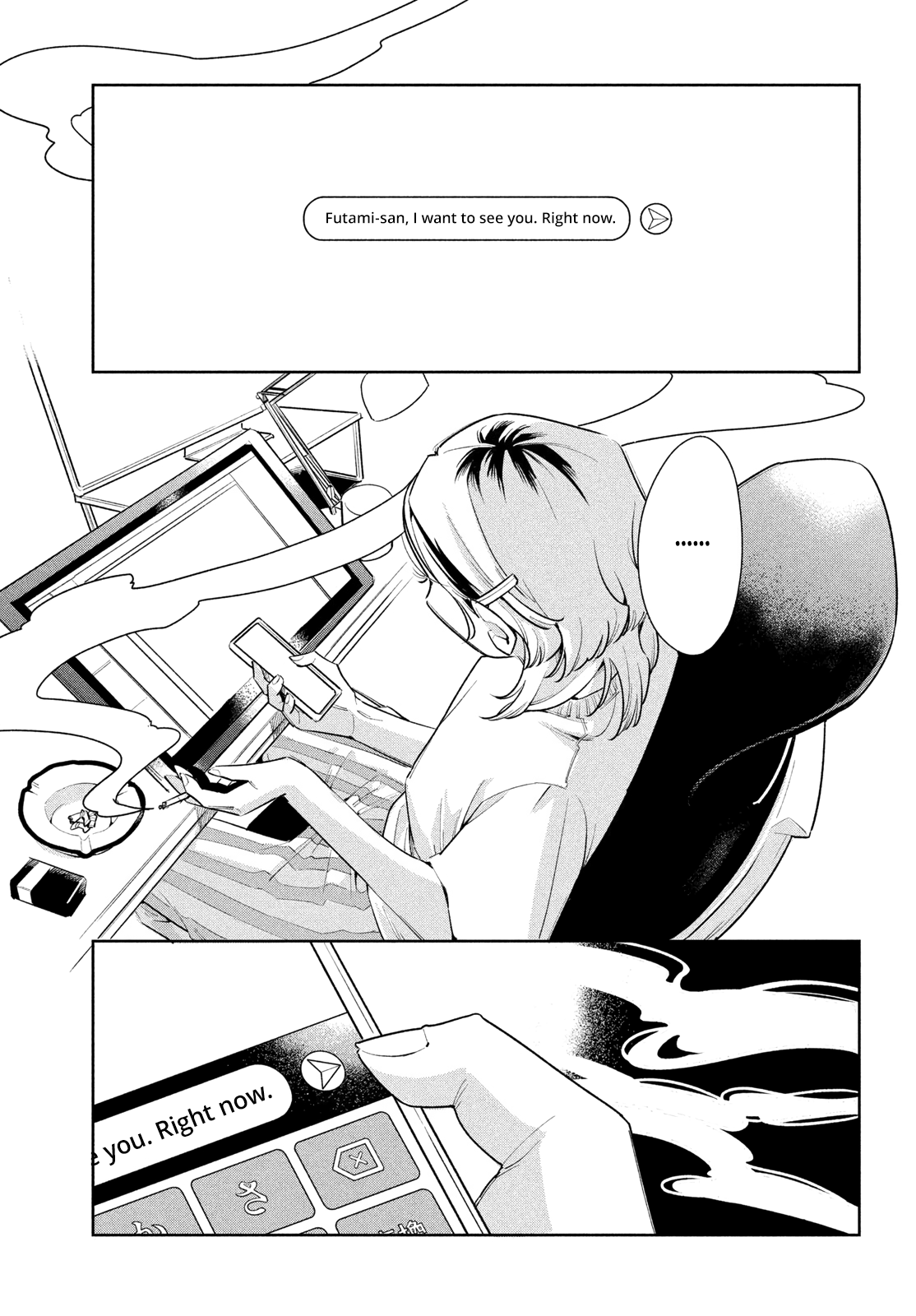 Fatale Game Chapter 3 - Page 31