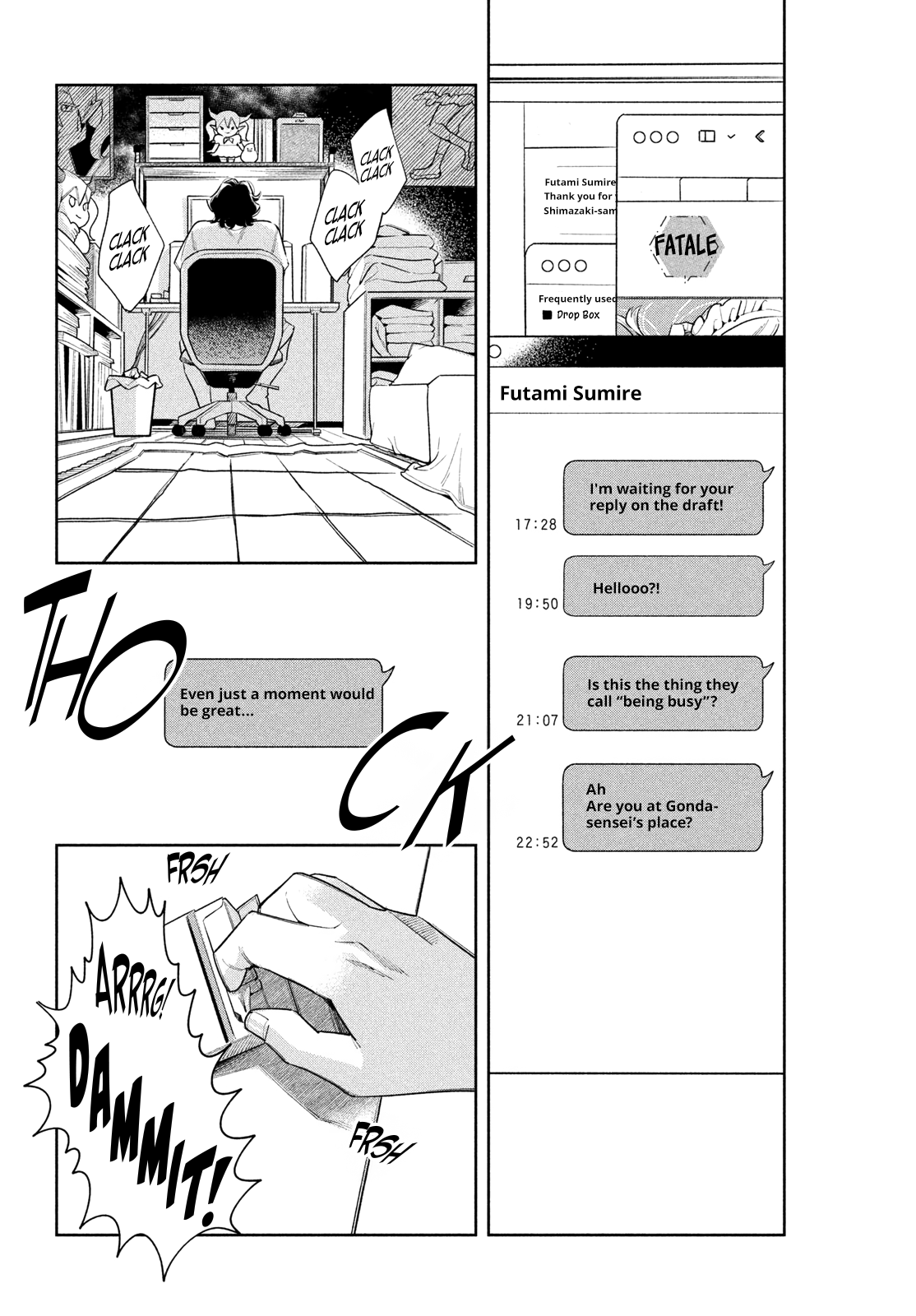 Fatale Game Chapter 3 - Page 32