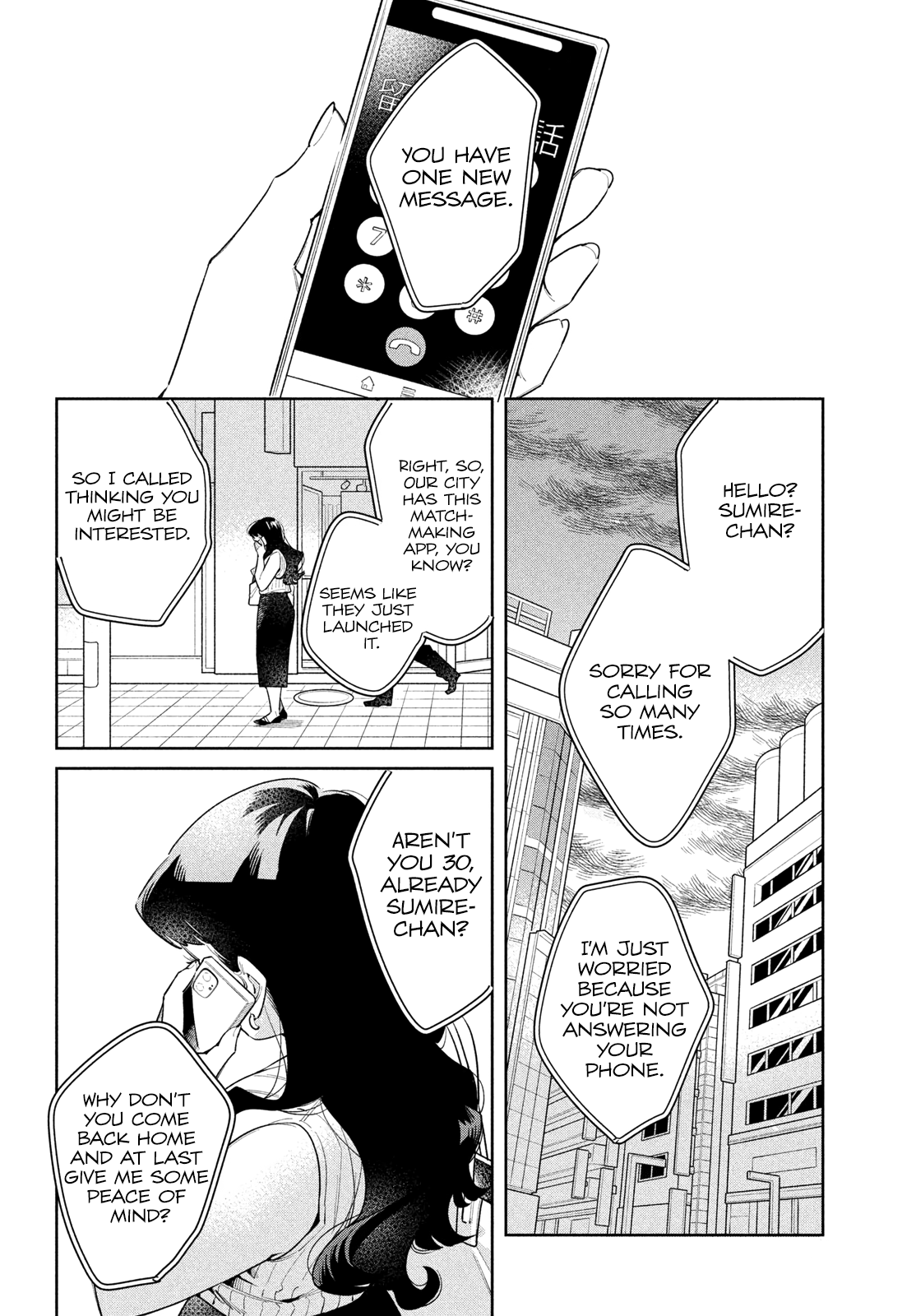 Fatale Game Chapter 4 - Page 2