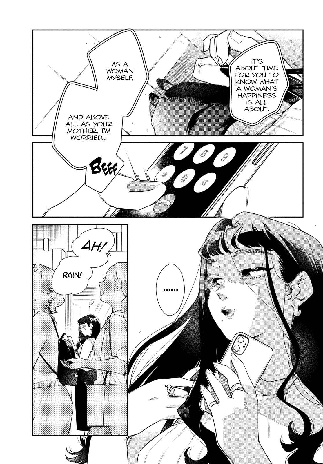 Fatale Game Chapter 4 - Page 3