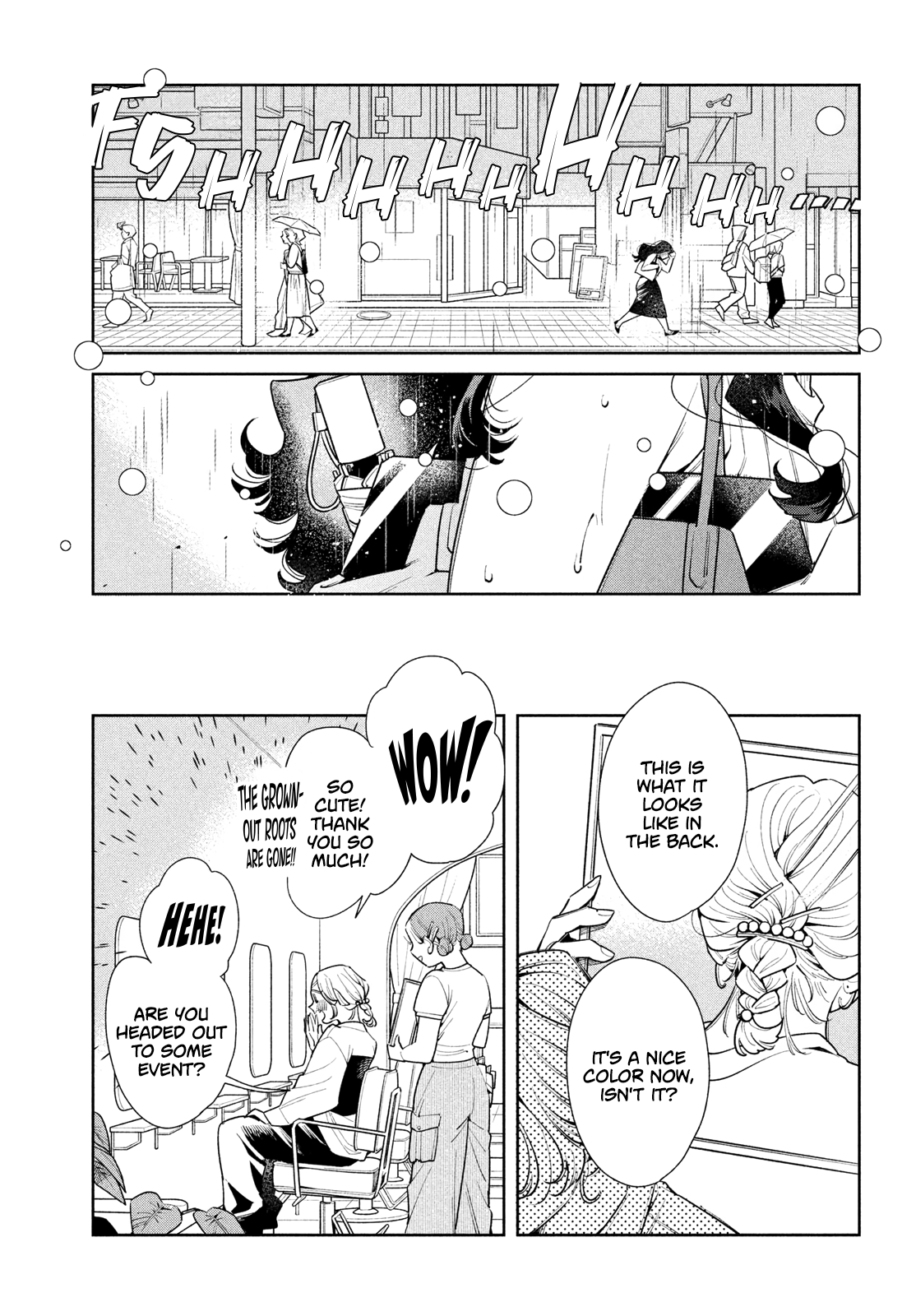 Fatale Game Chapter 4 - Page 5