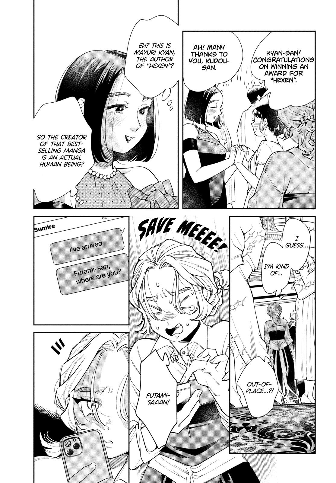 Fatale Game Chapter 4 - Page 9