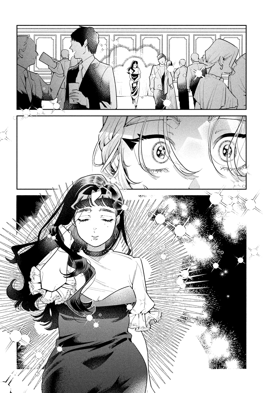 Fatale Game Chapter 4 - Page 10