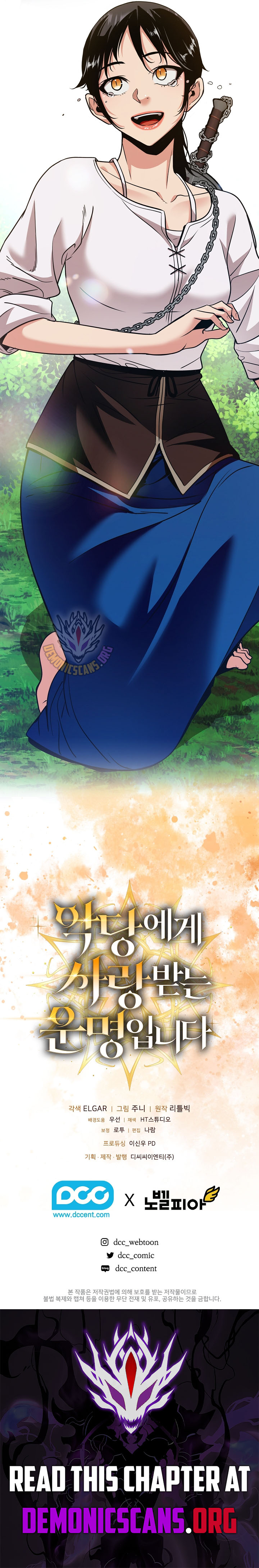 Fated to Be Loved by Villains Chapter 37 - Page 10