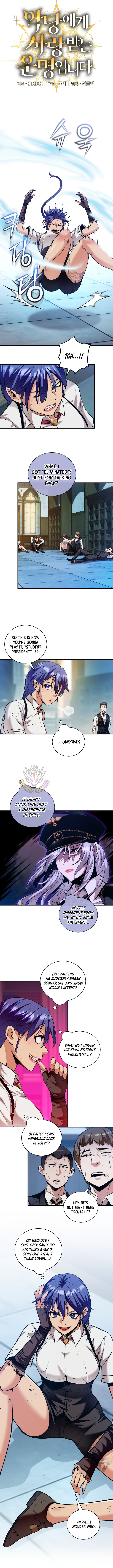 Fated to Be Loved by Villains Chapter 39 - Page 2