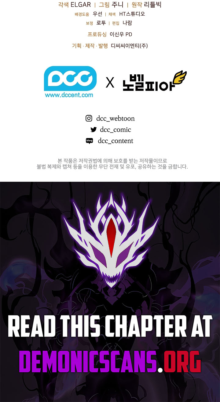 Fated to Be Loved by Villains Chapter 39 - Page 9
