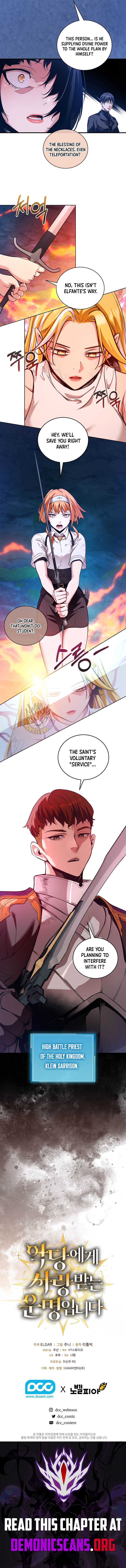 Fated to Be Loved by Villains Chapter 40 - Page 8