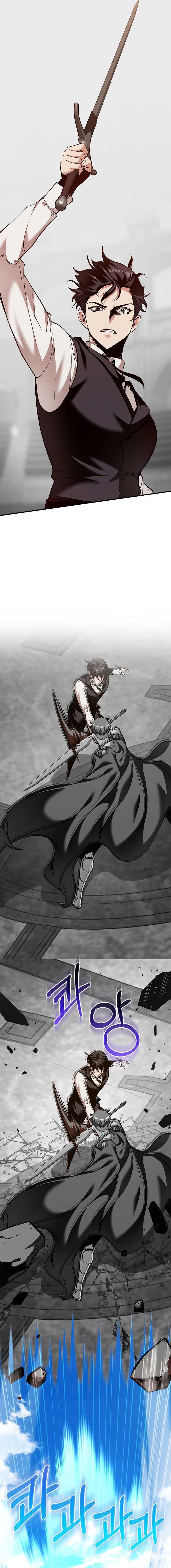 Fated to Be Loved by Villains Chapter 42 - Page 8