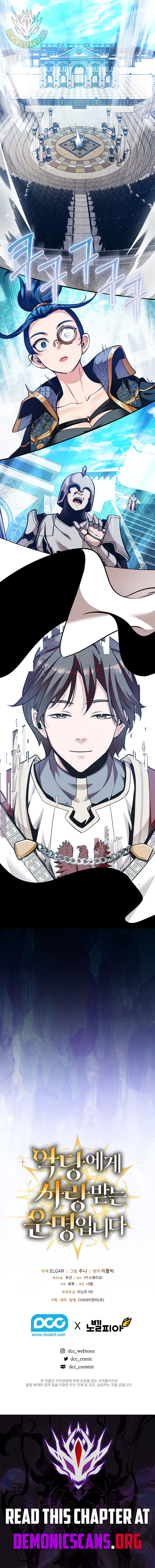 Fated to Be Loved by Villains Chapter 42 - Page 9