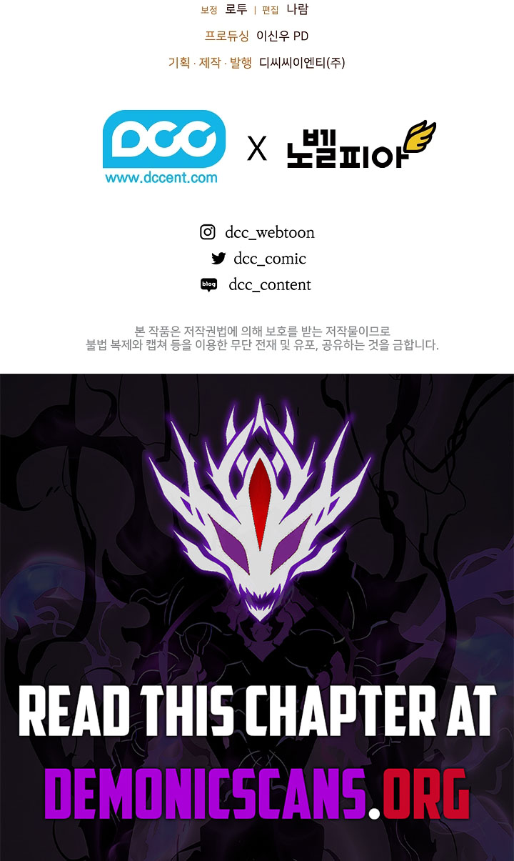 Fated to Be Loved by Villains Chapter 44 - Page 9