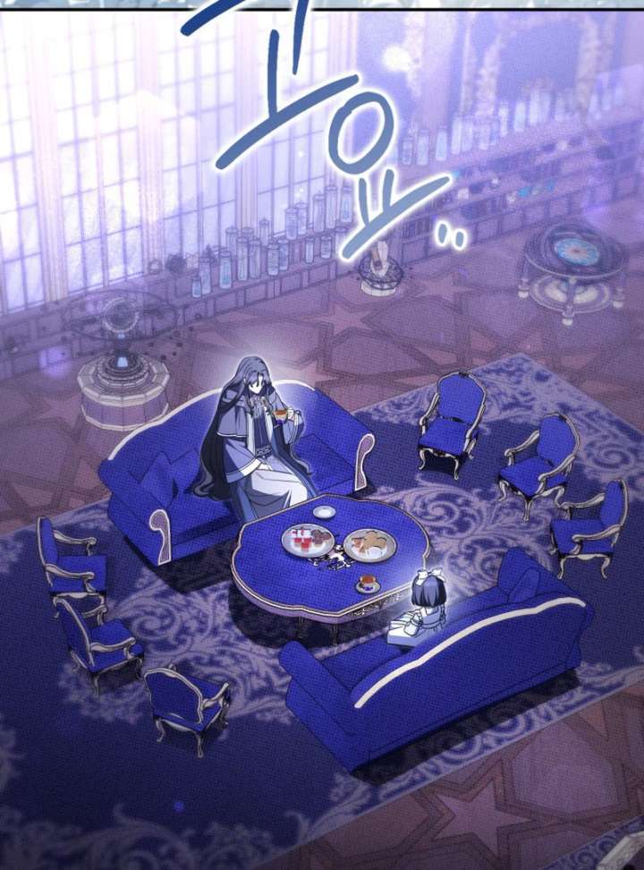 Father, I Won’t Do Anything Chapter 43 - Page 104