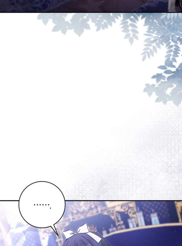 Father, I Won’t Do Anything Chapter 43 - Page 105