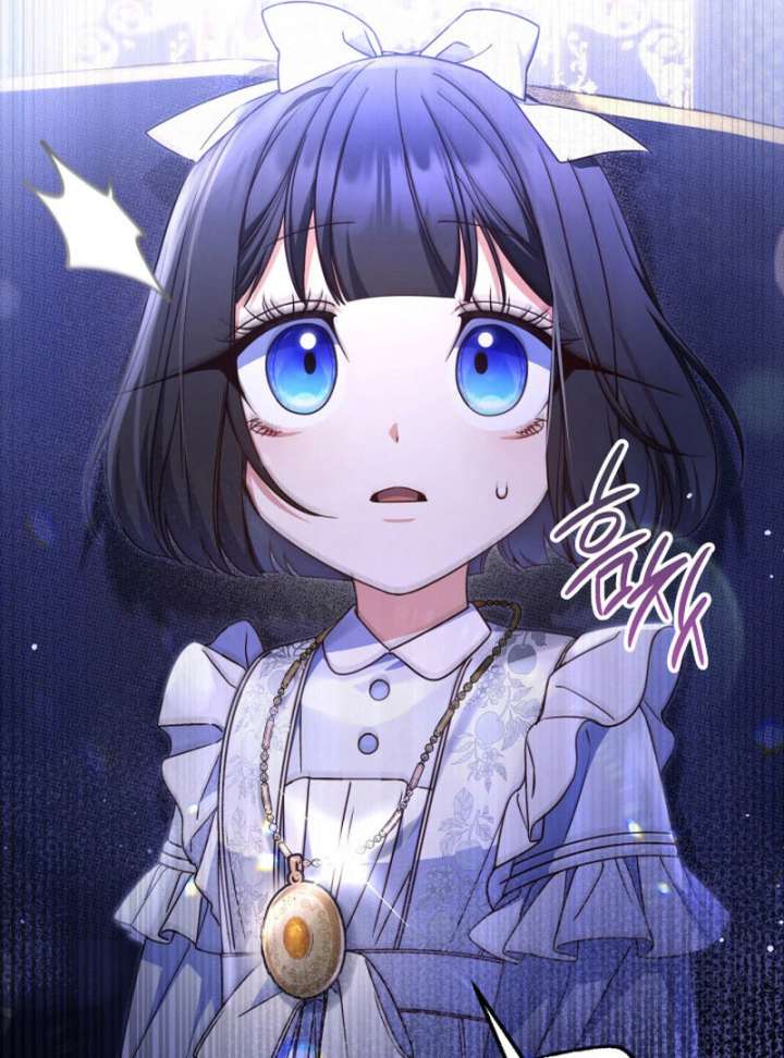 Father, I Won’t Do Anything Chapter 43 - Page 111