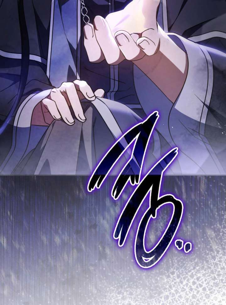 Father, I Won’t Do Anything Chapter 43 - Page 118