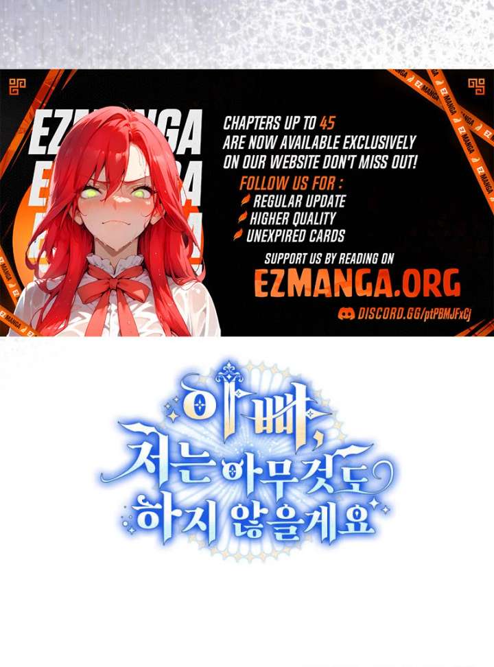 Father, I Won’t Do Anything Chapter 43 - Page 119