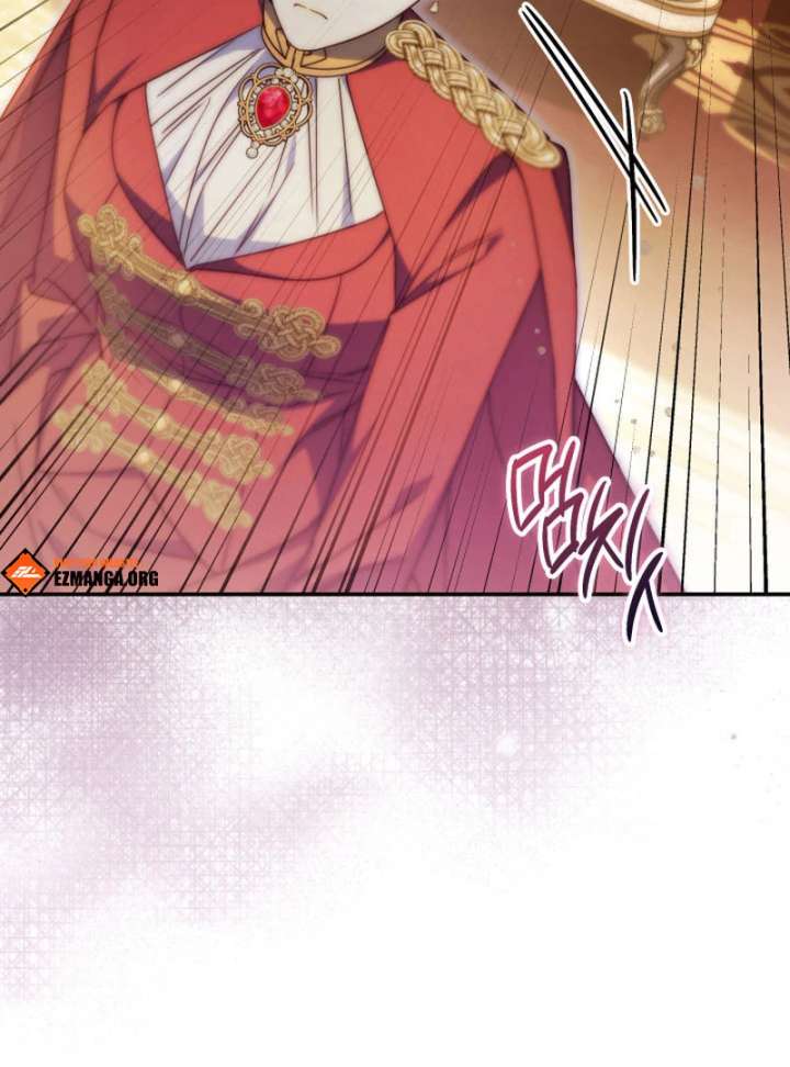 Father, I Won’t Do Anything Chapter 43 - Page 3
