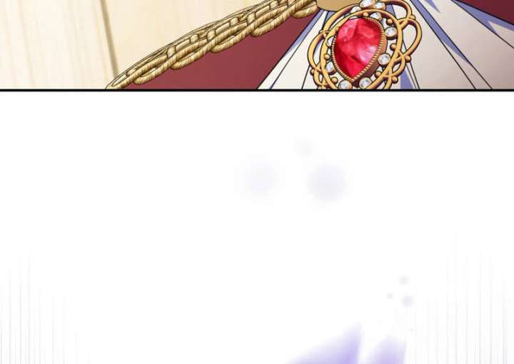 Father, I Won’t Do Anything Chapter 43 - Page 43