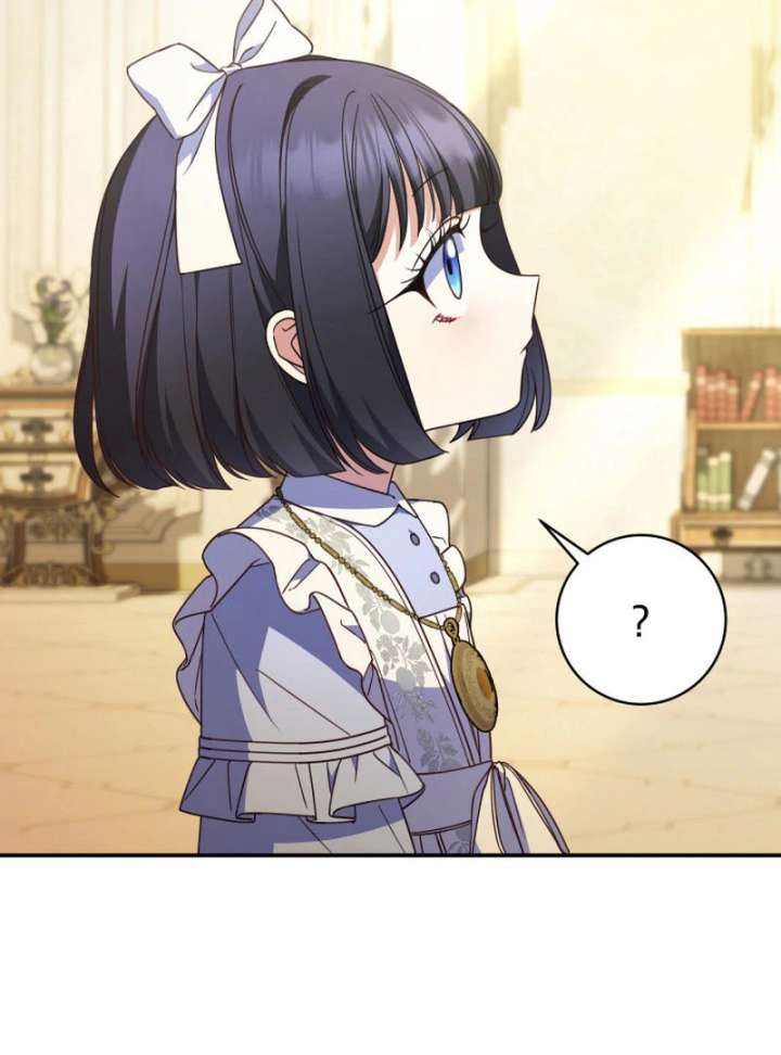 Father, I Won’t Do Anything Chapter 43 - Page 74