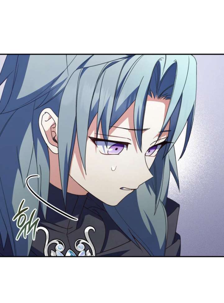 Father, I Won’t Do Anything Chapter 43 - Page 92