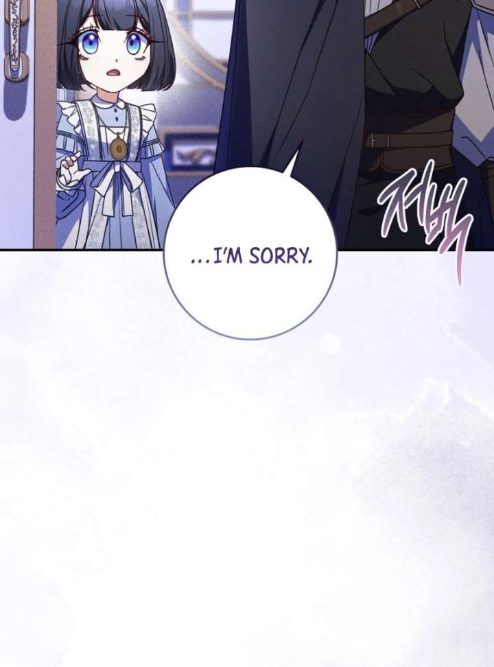 Father, I Won’t Do Anything Chapter 43 - Page 94