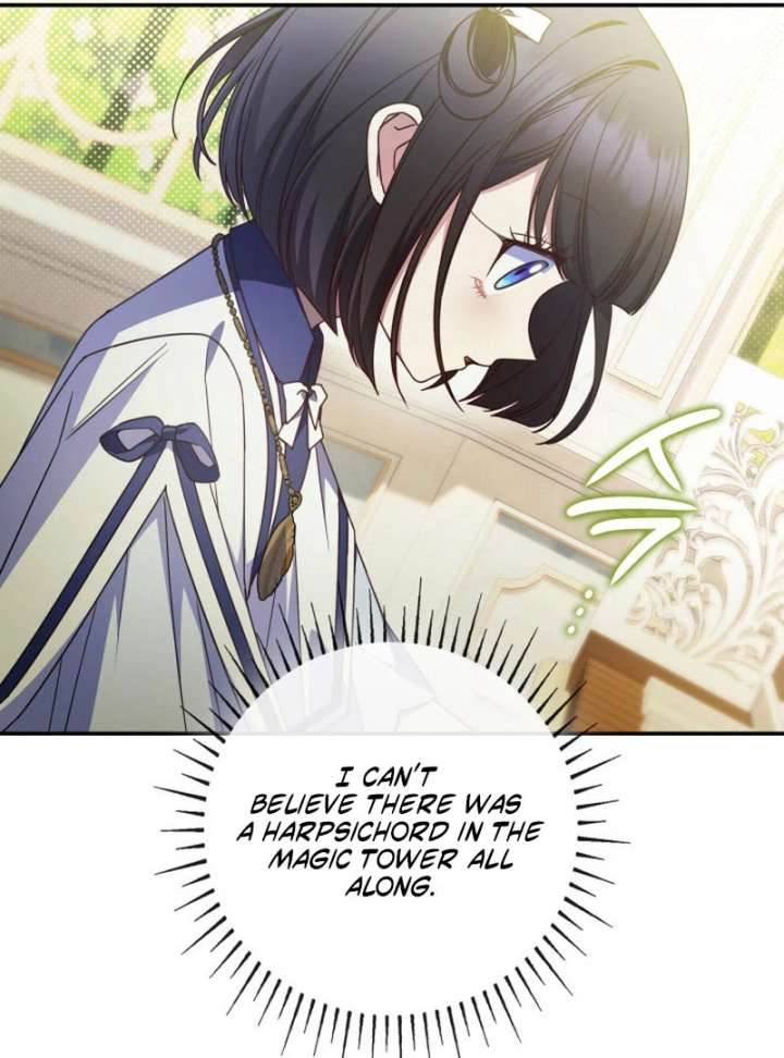 Father, I Won’t Do Anything Chapter 44 - Page 103