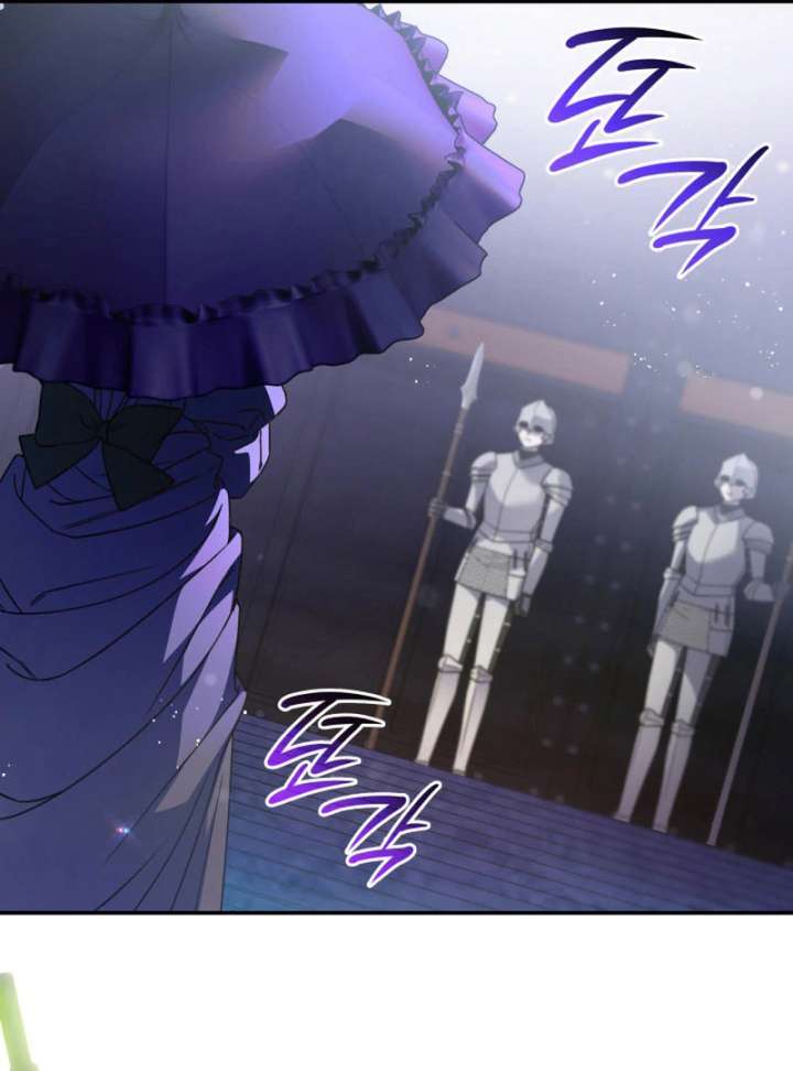 Father, I Won’t Do Anything Chapter 44 - Page 121