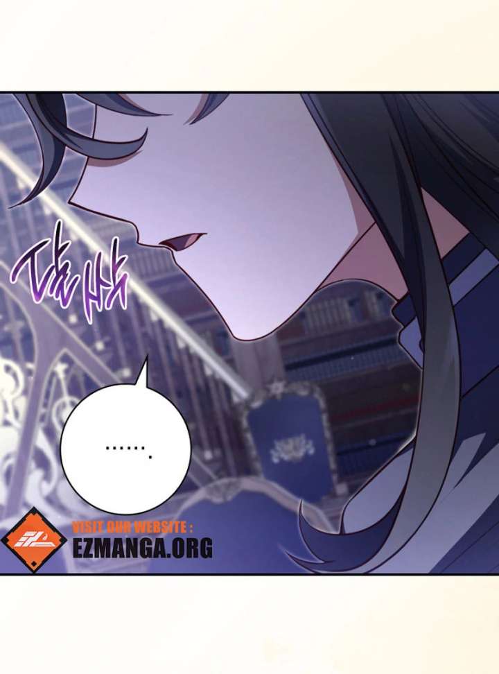 Father, I Won’t Do Anything Chapter 44 - Page 33