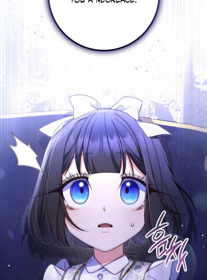 Father, I Won’t Do Anything Chapter 44 - Page 5