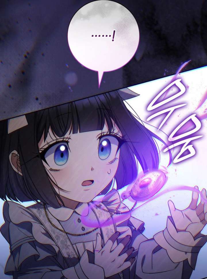 Father, I Won’t Do Anything Chapter 44 - Page 44