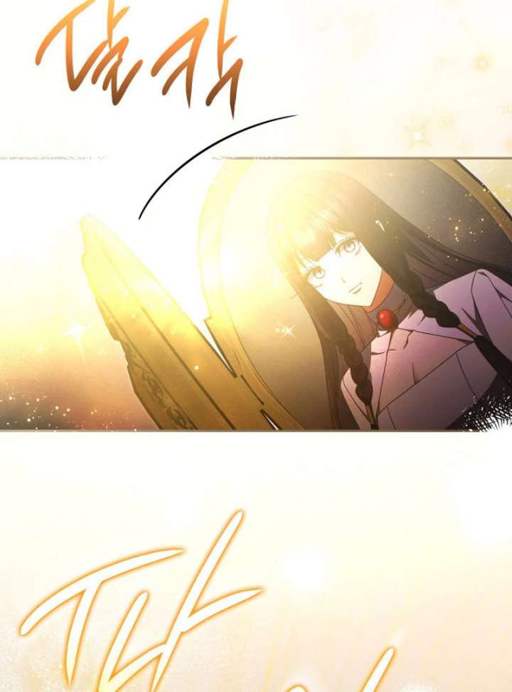 Father, I Won’t Do Anything Chapter 44 - Page 49