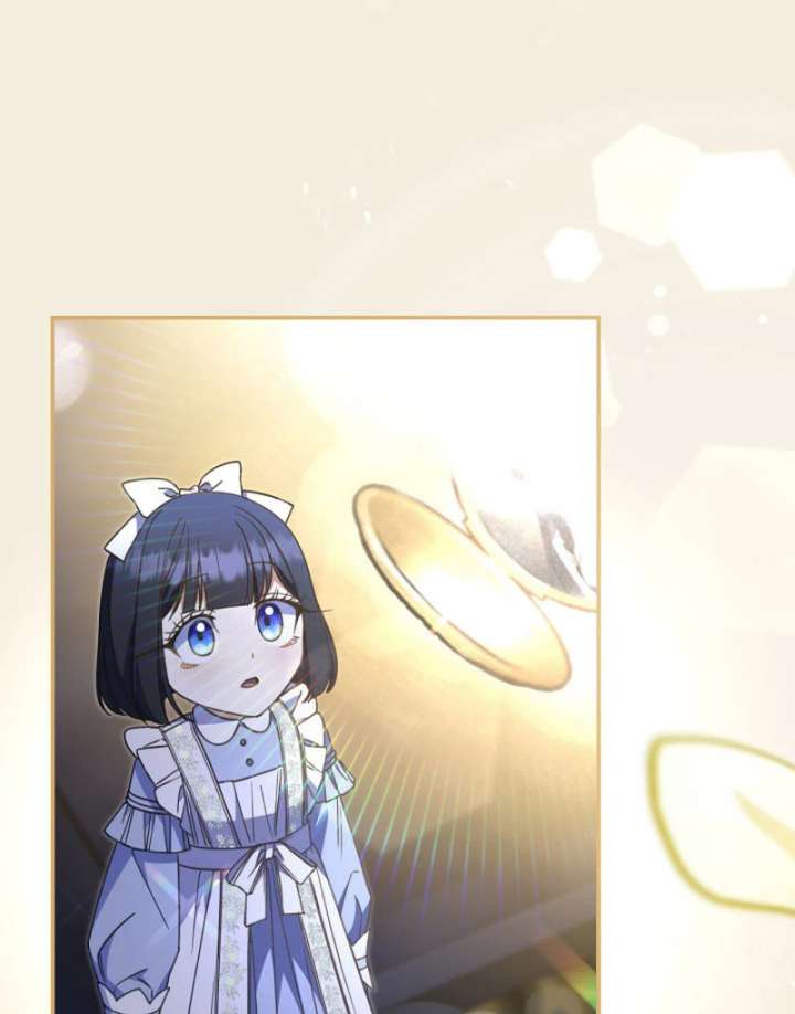 Father, I Won’t Do Anything Chapter 44 - Page 56