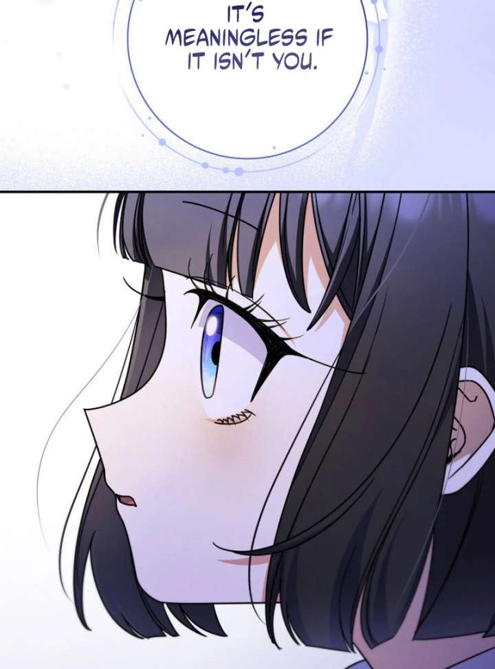 Father, I Won’t Do Anything Chapter 44 - Page 81