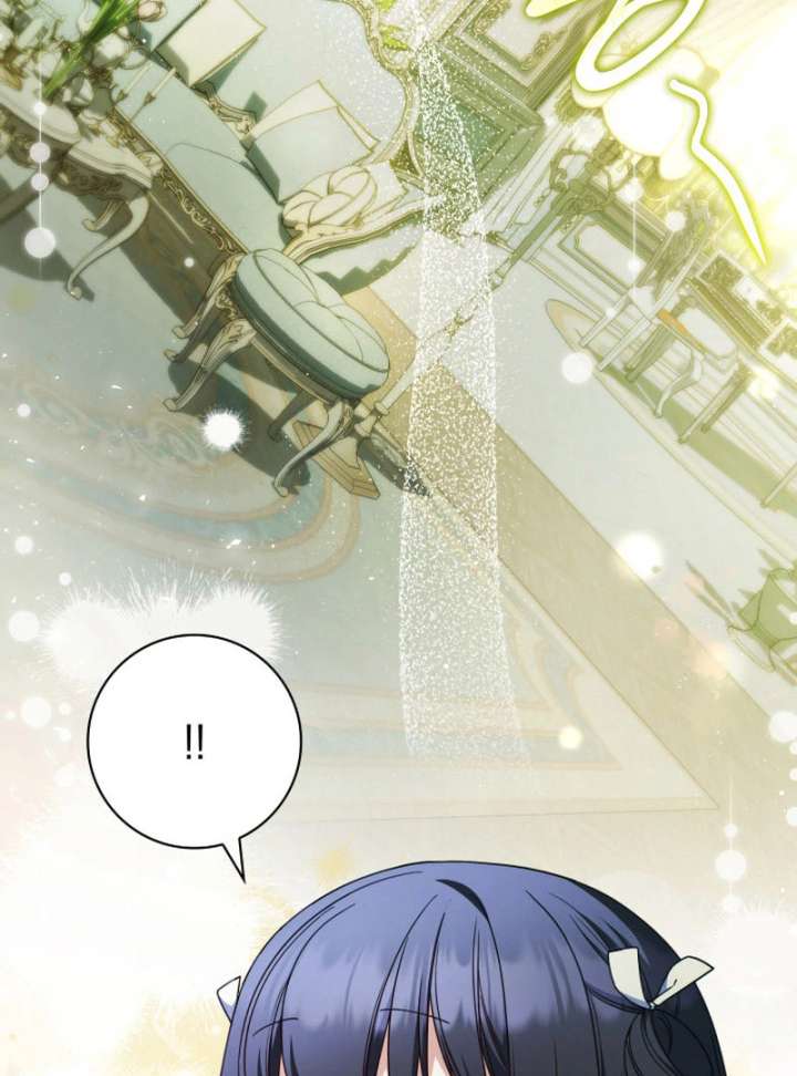 Father, I Won’t Do Anything Chapter 44 - Page 93
