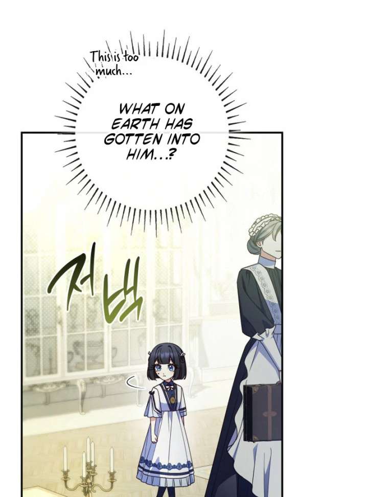 Father, I Won’t Do Anything Chapter 44 - Page 97