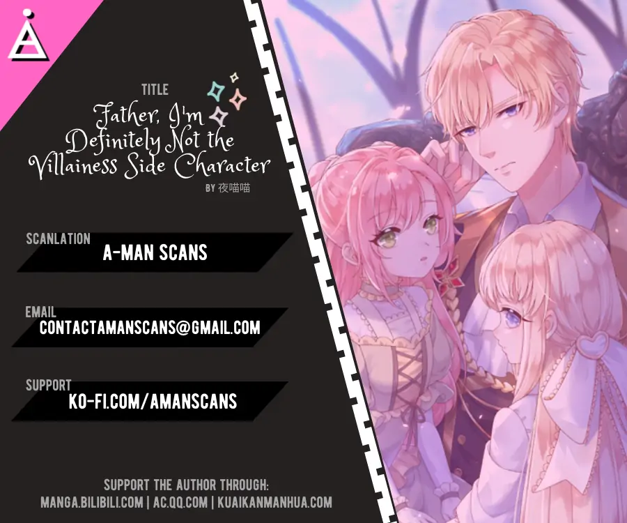 Father, I’m Definitely Not the Villainess Side Character Chapter 11 - Page 1