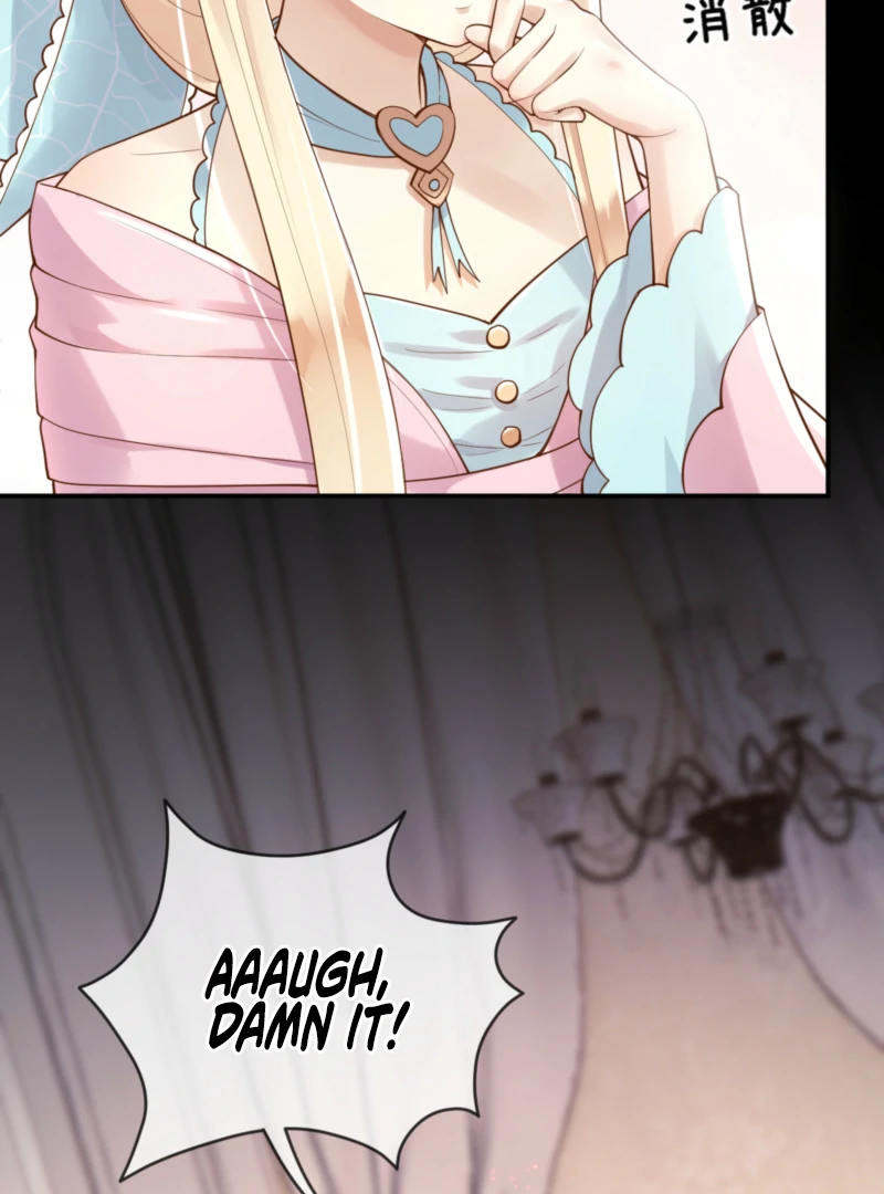 Father, I’m Definitely Not the Villainess Side Character Chapter 13 - Page 21