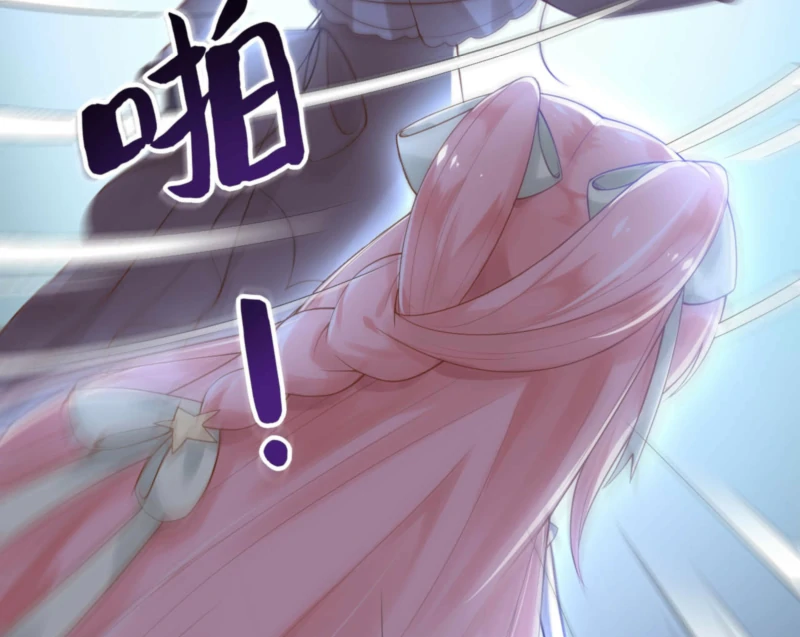 Father, I’m Definitely Not the Villainess Side Character Chapter 13 - Page 37