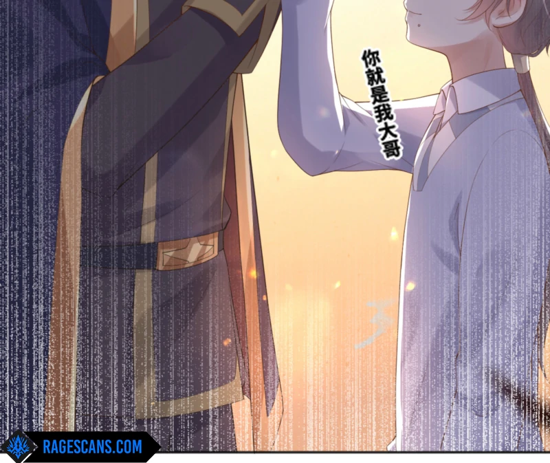Father, I’m Definitely Not the Villainess Side Character Chapter 13 - Page 64