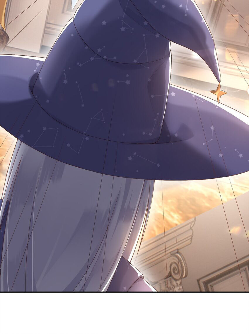Father, I’m Definitely Not the Villainess Side Character Chapter 3 - Page 12
