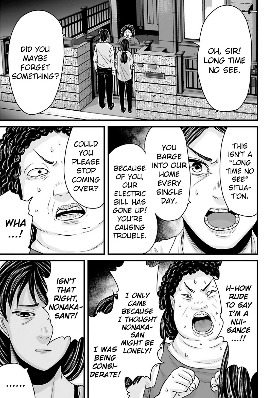 Fear: Reiwa Ghost Story Chapter 35 - Page 10